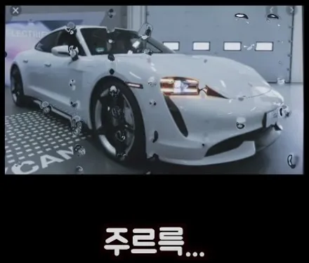 데일리 스포츠카 포르쉐 타이칸! 매일매일 새차같은 프리미엄쉴드 / 동대문,광진구,중랑구