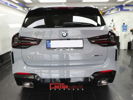 BMW X3 키드니 그릴 블랙 랩핑 / 동대문,광진구,중랑구
