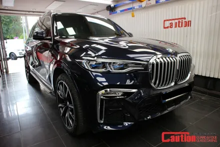 BMW X7 크롬죽이기 + 무광PPF 익스테리어 / 동대문,광진구,중랑구