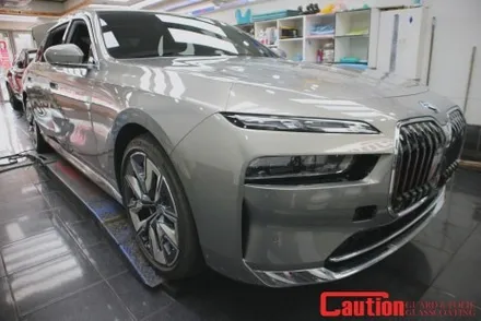 BMW I7 고광택블랙 투톤랩핑으로 품격높이기 / 동대문,광진구,중랑구