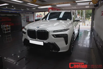 BMW X7 크롬지우기 존재감이 달라지는 튜닝 / 동대문,광진구,중랑구