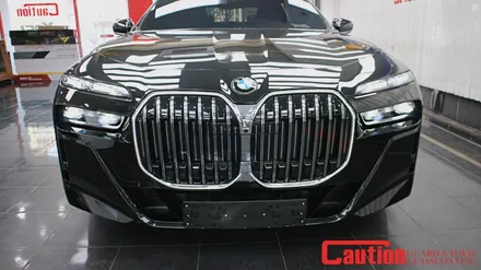 BMW 740i 하단 옥사이드그레이 듀오톤 / 동대문,광진구,중랑구