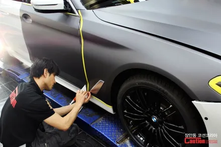BMW 540i 무광 다크그레이 랩핑, 자동차 랩핑 전문 장안동 코션 / 동대문,광진구,중랑구