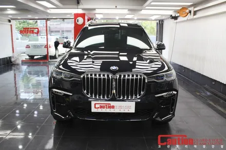 BMW X7 전체 PPF시공 / 동대문,광진구,중랑구