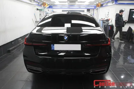 740d 차를 사랑하는 방법. 앞뒤 범퍼 PPF / 크롬죽이기 랩핑 / 동대문,광진구,중랑구
