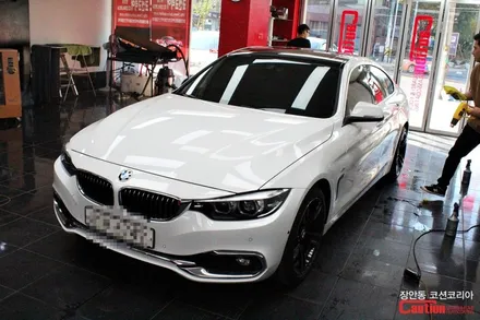 BMW 420i 루프스킨 시공 : KPMF 탑폴리에 - 장안동 코션 / 동대문,광진구,중랑구