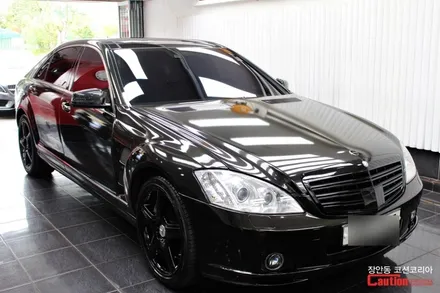 벤츠 S500 w221 올드카 랩핑, 유광블랙 전체랩핑 / 동대문,광진구,중랑구