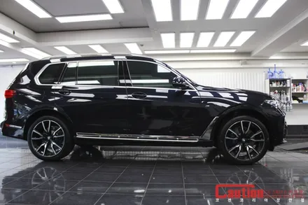 BMW X7 전체 PPF시공 / 동대문,광진구,중랑구