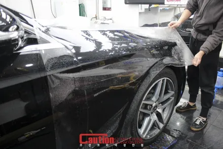벤츠 S350의 품위까지 지켜주는 전체 PPF / 동대문,광진구,중랑구