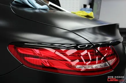 무광과 유광 사이의 반무광 !! 진리의 사틴블랙 랩핑 시공, 벤츠 S63 AMG 사틴블랙 전체랩핑 / 동대문,광진구,중랑구