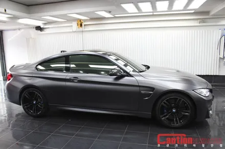 BMW M4 사틴다크그레이 전체랩핑 / 동대문,광진구,중랑구