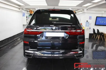 BMW X7 전체 PPF시공 / 동대문,광진구,중랑구