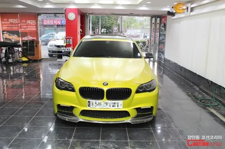BMW 520d 카스킨 사틴옐로우 전체랩핑 - 장안동 코션 / 동대문,광진구,중랑구