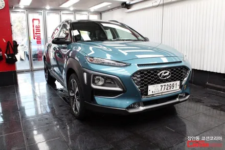 현대 코나 자동차보호필름 생활보호 PPF 시공 - 장안동 코션 / 동대문,광진구,중랑구