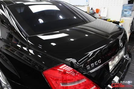 벤츠 S500 PPF필름 제거 후 광택 시공 ! - 자동차 PPF, 광택 전문 장안동 코션 / 동대문,광진구,중랑구
