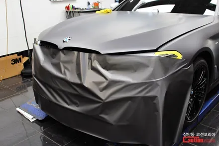 BMW 540i 무광 다크그레이 랩핑, 자동차 랩핑 전문 장안동 코션 / 동대문,광진구,중랑구