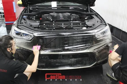 BMW X5M 강력한 성능엔 강력한 프리미엄쉴드를! / 동대문,광진구,중랑구
