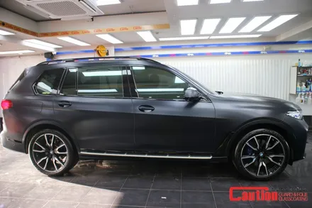 BMW X7 크롬죽이기 + 무광PPF 익스테리어 / 동대문,광진구,중랑구
