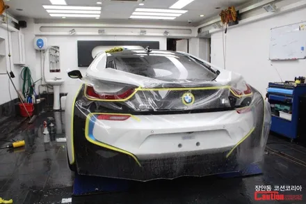 BMW i8 자동차보호필름 전체 PPF - 장안동 코션 / 동대문,광진구,중랑구