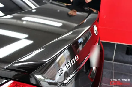 벤츠 S500 w221 올드카 랩핑, 유광블랙 전체랩핑 / 동대문,광진구,중랑구