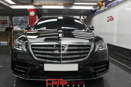 벤츠 S350의 품위까지 지켜주는 전체 PPF / 동대문,광진구,중랑구