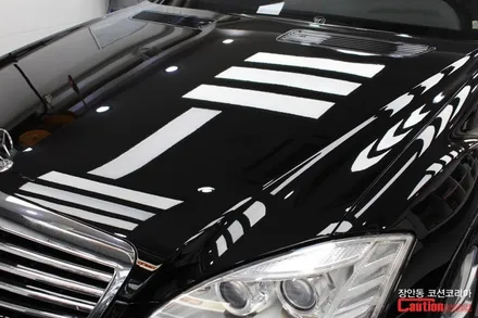 벤츠 S500 PPF필름 제거 후 광택 시공 ! - 자동차 PPF, 광택 전문 장안동 코션 / 동대문,광진구,중랑구