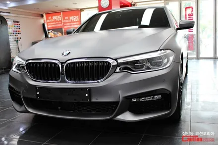 BMW 540i 무광 다크그레이 랩핑, 자동차 랩핑 전문 장안동 코션 / 동대문,광진구,중랑구