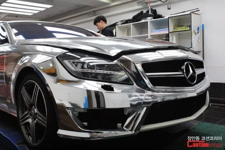 벤츠 CLS 63 AMG 카스킨, 실버크롬랩핑 - 장안동 코션 / 동대문,광진구,중랑구
