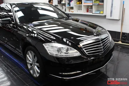벤츠 S500 PPF필름 제거 후 광택 시공 ! - 자동차 PPF, 광택 전문 장안동 코션 / 동대문,광진구,중랑구