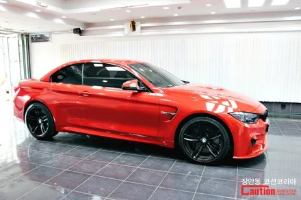 BMW M4 카스킨, 필름제거 >> 유광 레드 전체 랩핑 / 동대문,광진구,중랑구