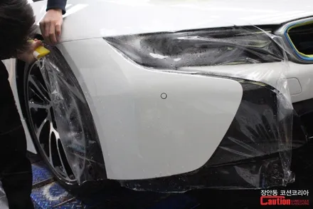 BMW i8 자동차보호필름 전체 PPF - 장안동 코션 / 동대문,광진구,중랑구
