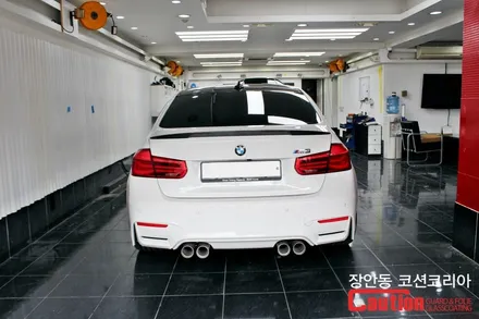 BMW M3 바이퍼라인 데칼 시공 / 동대문,광진구,중랑구