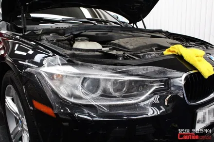 BMW 320d 자동차보호필름 PPF 생활보호패키지 - 장안동 코션 / 동대문,광진구,중랑구