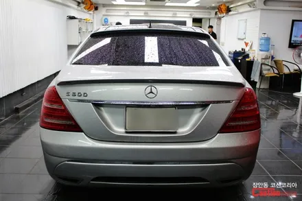 벤츠 S500 w221 올드카 랩핑, 유광블랙 전체랩핑 / 동대문,광진구,중랑구