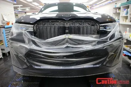 BMW X7 크롬죽이기 + 무광PPF 익스테리어 / 동대문,광진구,중랑구