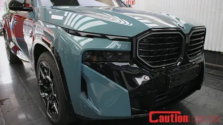 BMW XM 전체PPF, 압도적인 존재감을 완벽하게 보호하는 방법 / 동대문,광진구,중랑구
