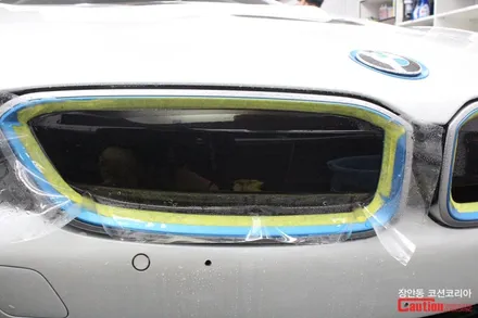 BMW i8 자동차보호필름 전체 PPF - 장안동 코션 / 동대문,광진구,중랑구