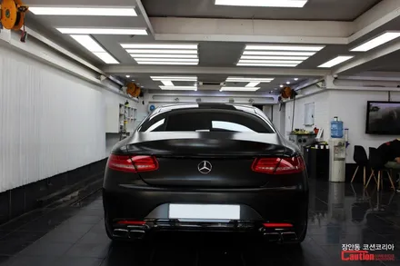 무광과 유광 사이의 반무광 !! 진리의 사틴블랙 랩핑 시공, 벤츠 S63 AMG 사틴블랙 전체랩핑 / 동대문,광진구,중랑구