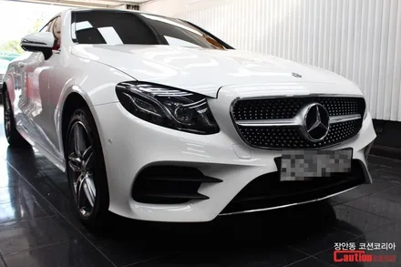 벤츠 E클래스 쿠페(E220d), 루프스킨 + 자동차보호필름 PPF + 라이트필름 시공 - 장안동 코션 / 동대문,광진구,중랑구