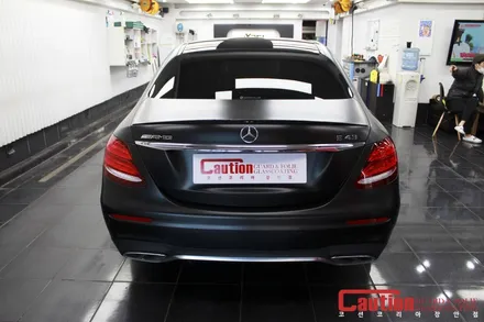 벤츠 E43 AMG 사틴다크 전체랩핑 / 동대문,광진구,중랑구
