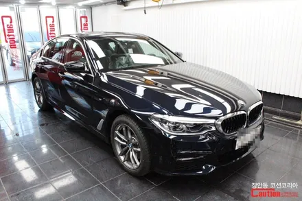 BMW 530i 자동차보호필름 PPF 생활보호패키지 시공 - 장안동 코션 / 동대문,광진구,중랑구