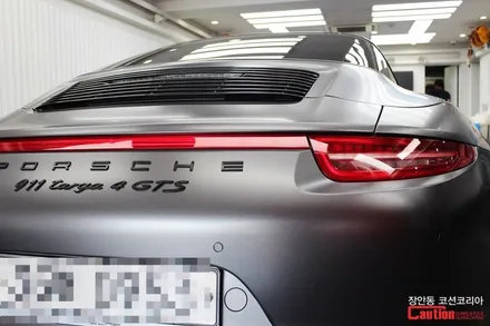 포르쉐 911 타르가 GTS 카스킨 : 사틴그레이 전체랩핑 - 장안동 코션 / 동대문,광진구,중랑구