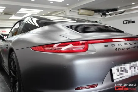 포르쉐 911 타르가 GTS 카스킨 : 사틴그레이 전체랩핑 - 장안동 코션 / 동대문,광진구,중랑구