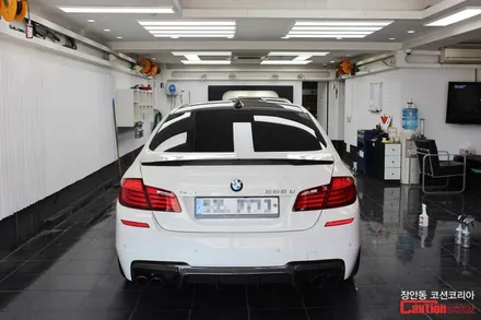 BMW 535d 루프스킨 시공, 뛰어난 내구성과 선명한 광택을 자랑하는 KPMF 탑폴리에 ! - 장안동 코션 / 동대문,광진구,중랑구