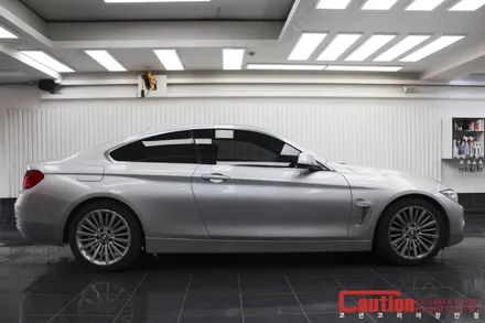 BMW 420d 쿠페 무광브라운으로 고급스러움을 입다 / 동대문,광진구,중랑구