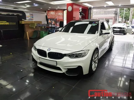 BMW M3 나르도그레이 풀랩핑과 전면부 보호 PPF / 동대문,광진구,중랑구