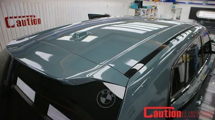 BMW XM 전체PPF, 압도적인 존재감을 완벽하게 보호하는 방법 / 동대문,광진구,중랑구