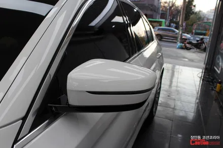 돌빵은 싫다!! 스톤칩 방지는 PPF가 유일한 정답! BMW 530i PPF / 동대문,광진구,중랑구