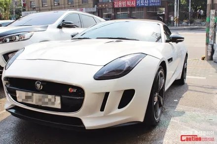 재규어 F-Type S : F-타입 S 컨버터블 전체랩핑 - 장안동카스킨 코션 / 동대문,광진구,중랑구