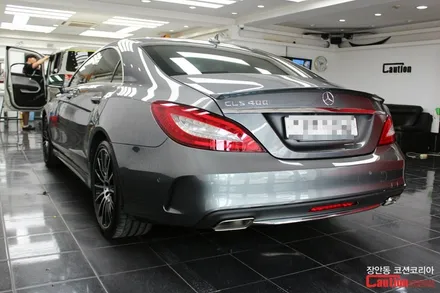 벤츠 CLS400 포인트랩핑 & PPF 생활보호패키지 - 장안동 코션 / 동대문,광진구,중랑구